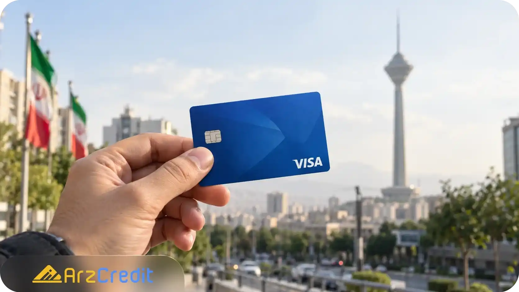 چگونه از ایران ویزا کارت بگیریم؟