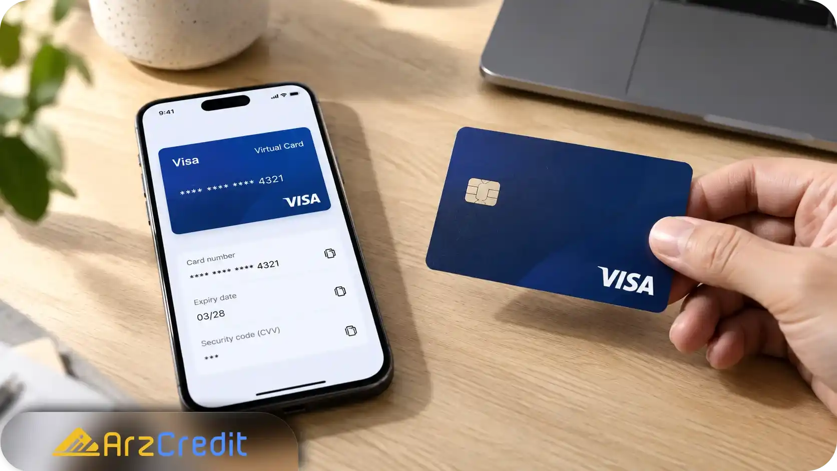 مقایسه ویزا کارت فیزیکی و مجازی